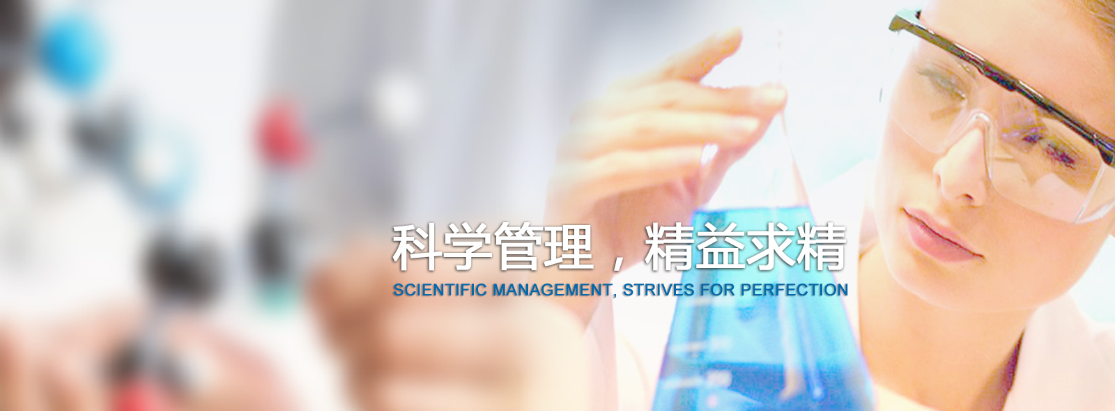 20年熱處理行業(yè)經(jīng)驗(yàn)