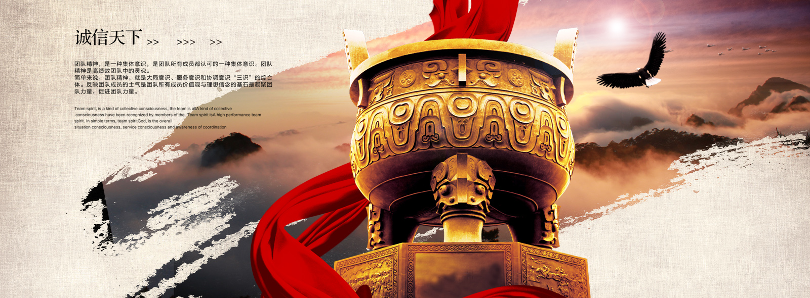 為工程機(jī)械、汽車(chē)制造、石油機(jī)械、軌道交通、模具制造等行業(yè)提供一體化的成熟熱處理解決方案