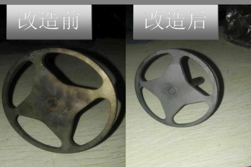 熱處理加工產(chǎn)品外觀不良對策的解決對策 熱處理加工產(chǎn)品外觀不良對策的解決對策