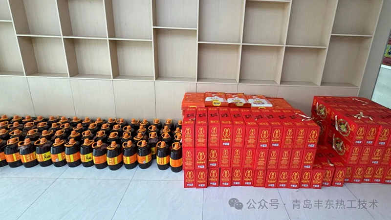 《月滿(mǎn)中秋，情滿(mǎn)公司》