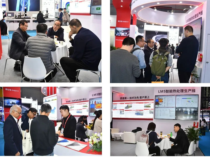 軸承行業(yè)盛會 相邀共聚魔都 軸承行業(yè)盛會 相邀共聚魔都