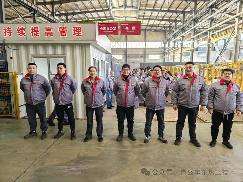 感恩有您，“熱”情鑄就品質(zhì)之路