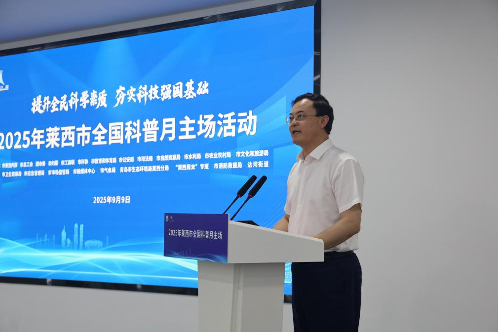 1757567737899911.png 大會開始.png