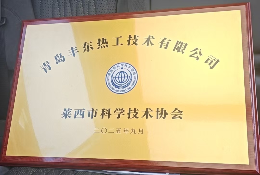 1757567747181371.jpg 獎勵.jpg